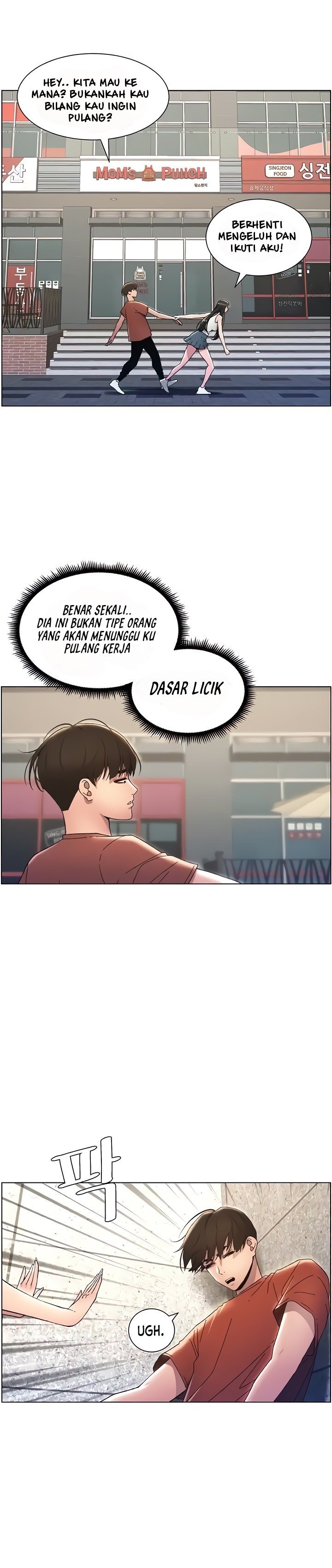 A Secret Lesson With My Younger Sister - Chapter 13 34