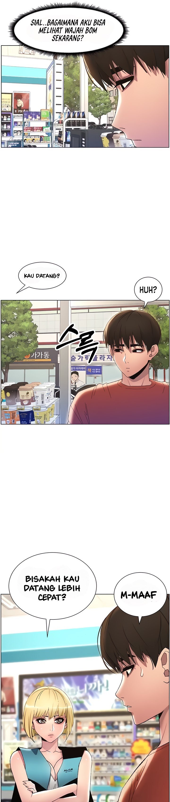 A Secret Lesson With My Younger Sister - Chapter 13 5
