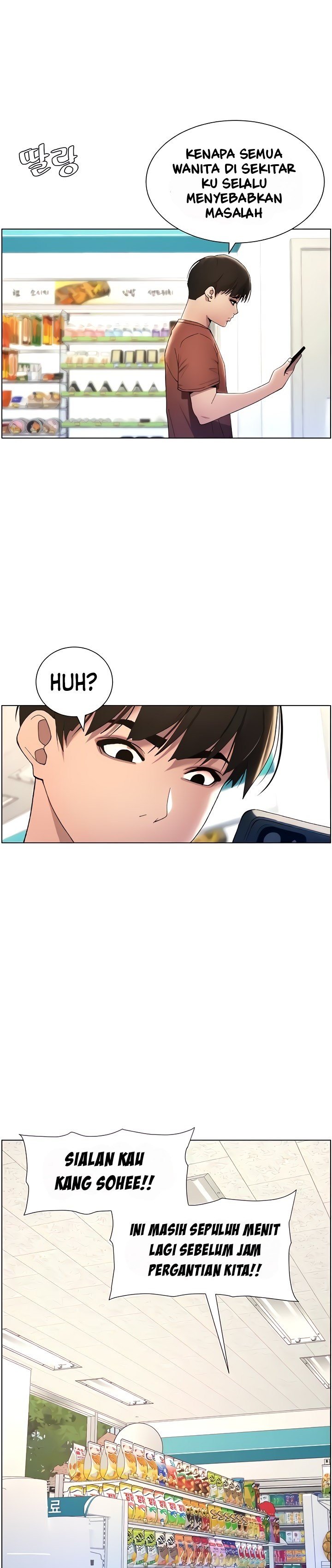 A Secret Lesson With My Younger Sister - Chapter 13 8