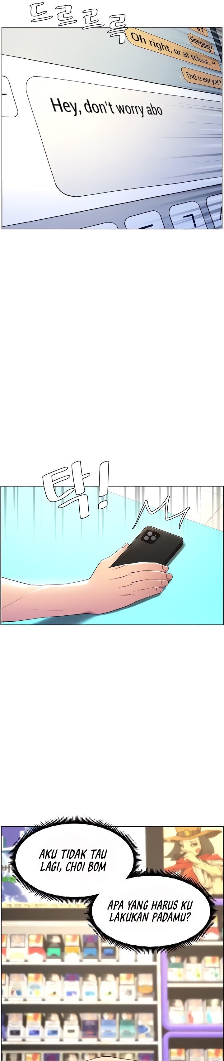 A Secret Lesson With My Younger Sister - Chapter 13 22