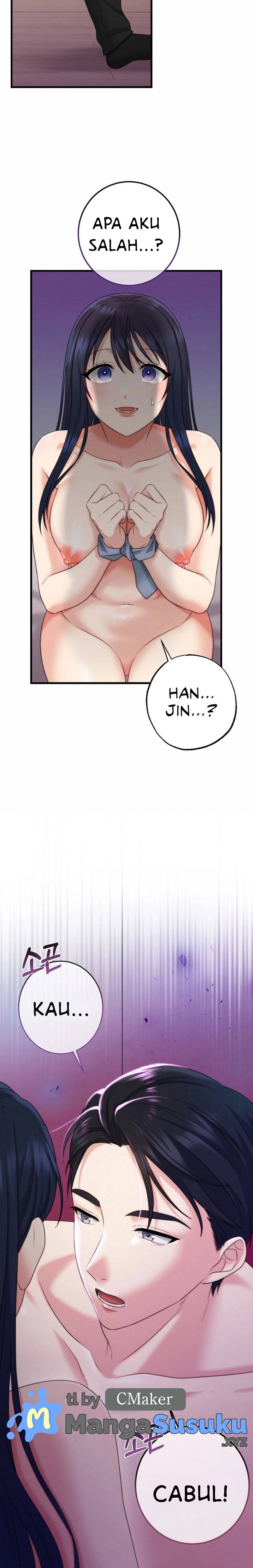 You Are My XX - Chapter 13 7 You Are My XX - Chapter 13 7