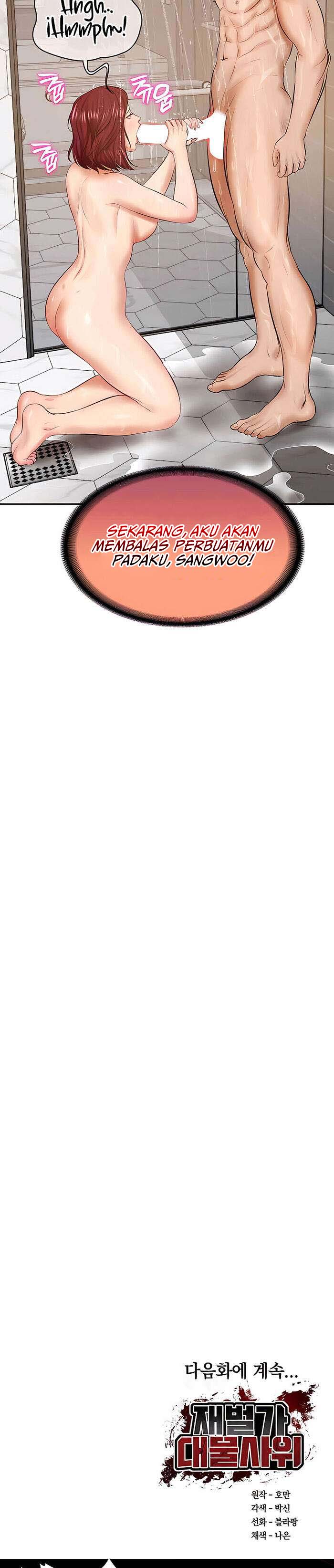 The Billionaire’s Monster Cock Son-In-Law - Chapter 13 19 The Billionaire’s Monster Cock Son-In-Law - Chapter 13 19