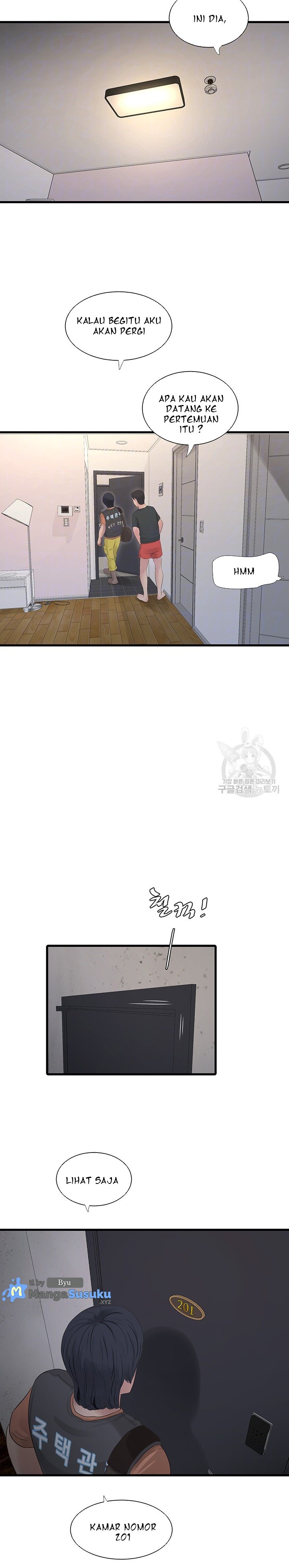 The Hole Diary - Chapter 14 8