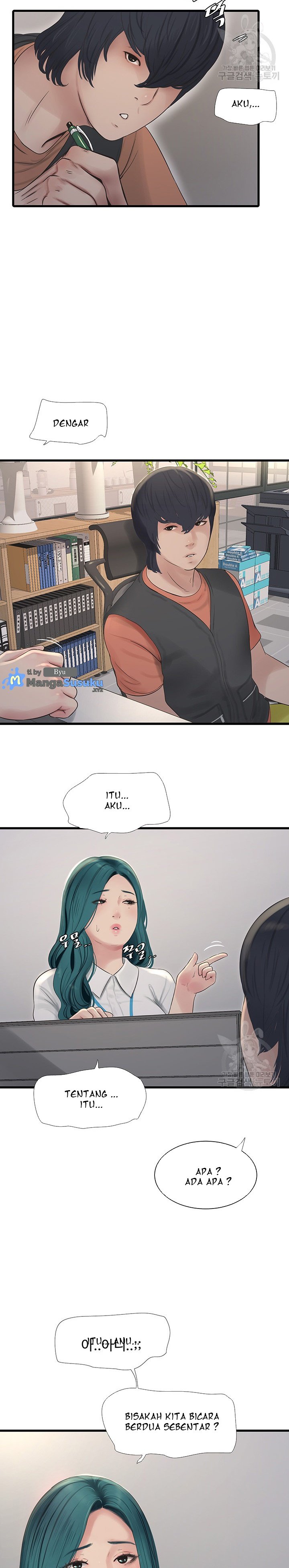 The Hole Diary - Chapter 14 12