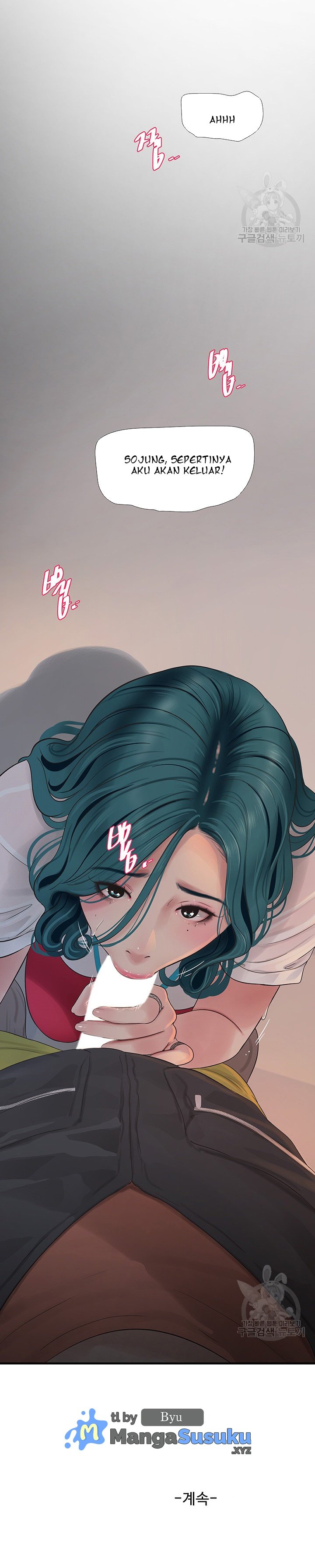 The Hole Diary - Chapter 14 19