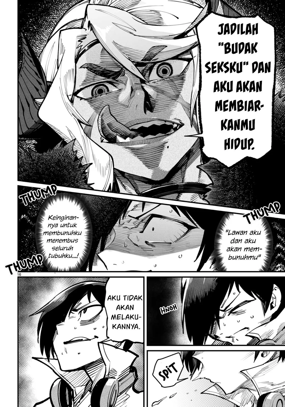 Reincarnation Coliseum - Chapter 14 47