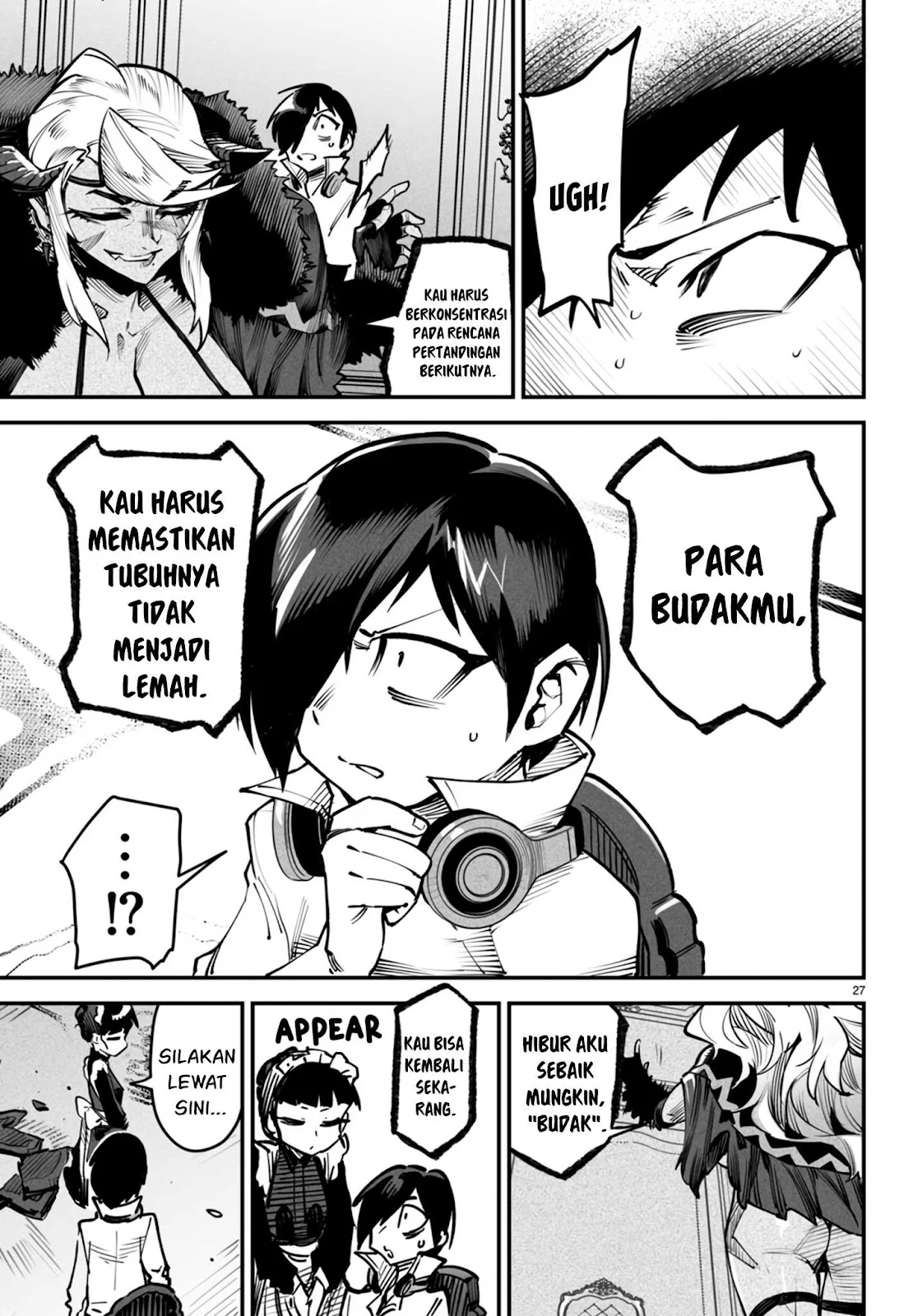 Reincarnation Coliseum - Chapter 14 58