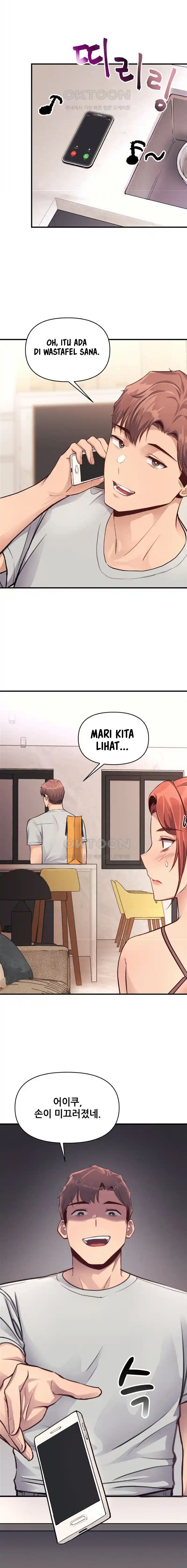 My Life Is a Piece of Cake - Chapter 14 9