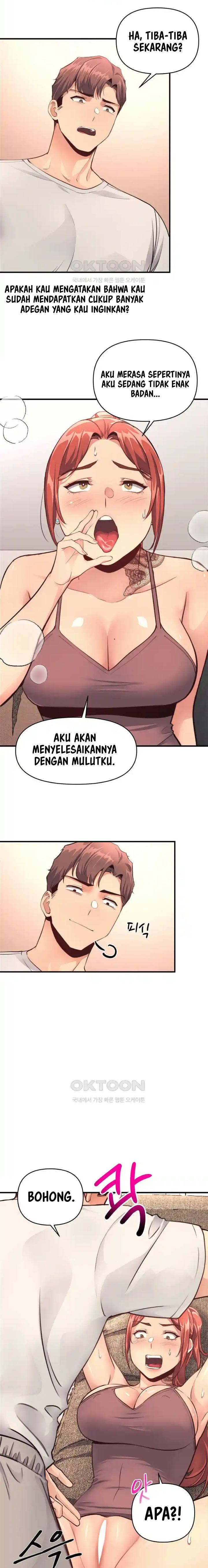 My Life Is a Piece of Cake - Chapter 14 19