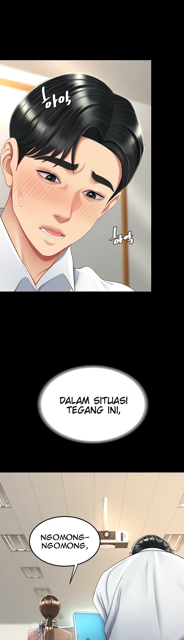 Go ahead Mom - Chapter 14 55 Go ahead Mom - Chapter 14 55