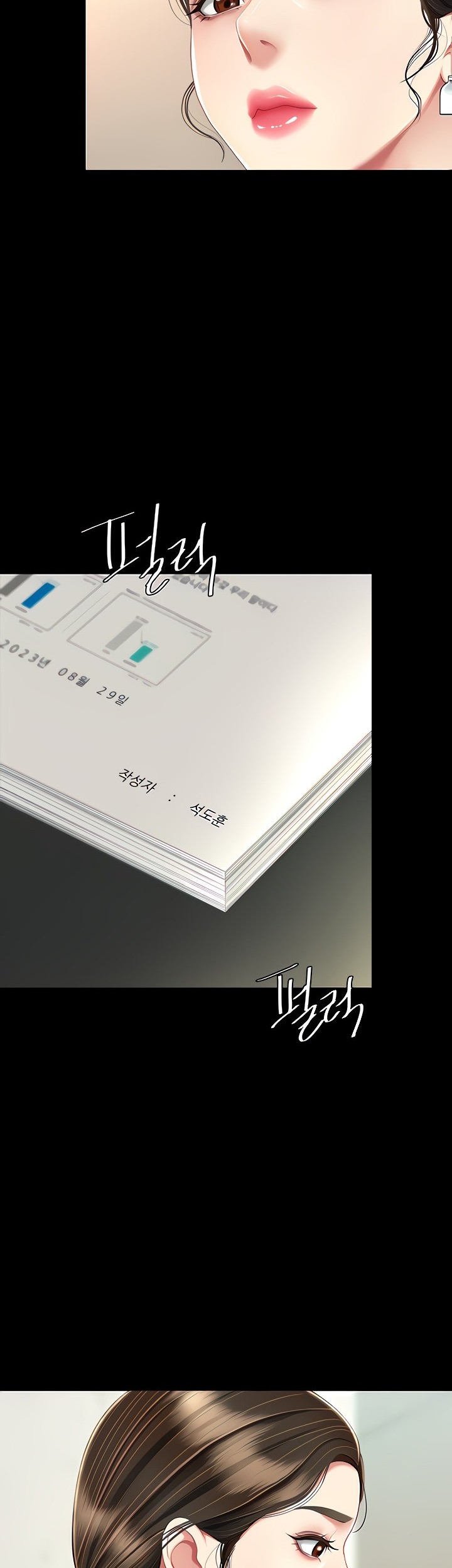 Go ahead Mom - Chapter 14 11 Go ahead Mom - Chapter 14 11