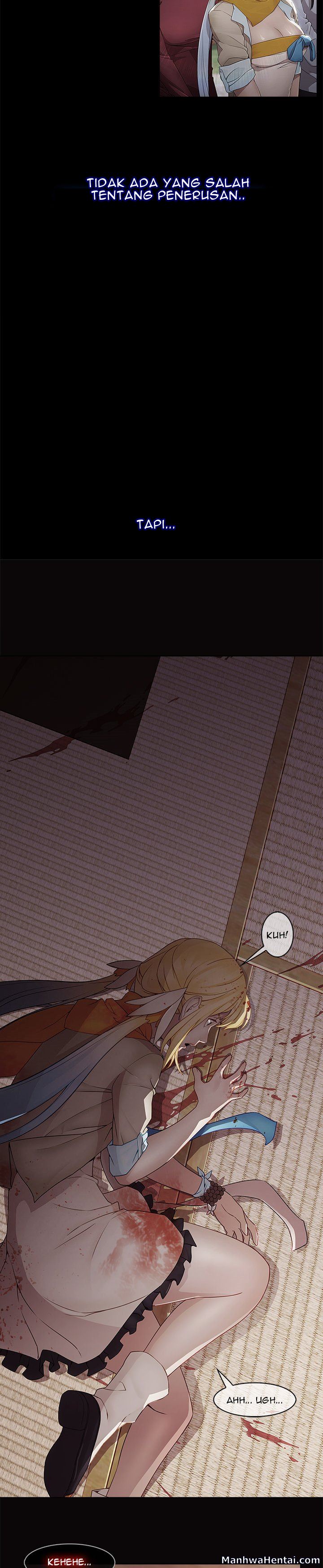 Butterfly Dream - Chapter 14 3