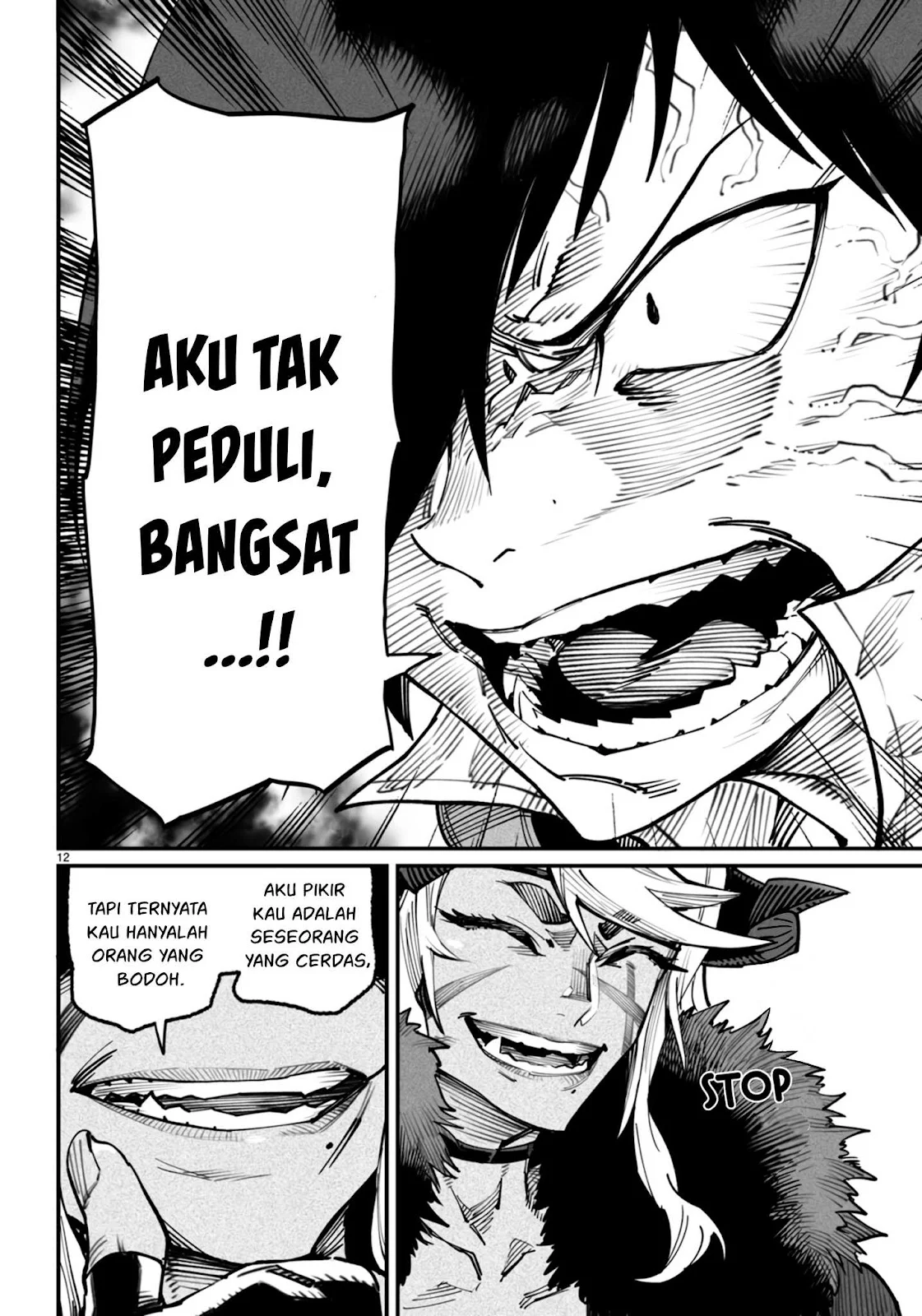 Reincarnation Coliseum - Chapter 14 12