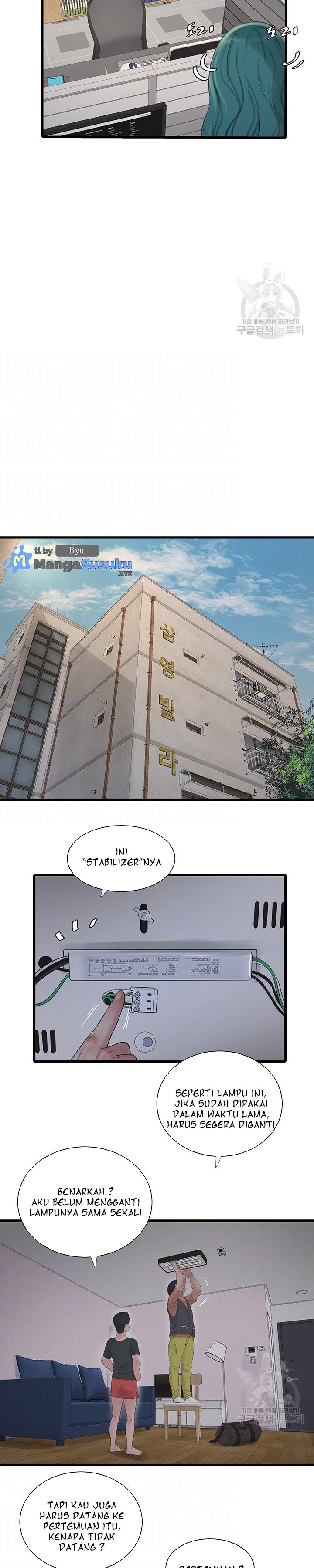 The Hole Diary - Chapter 14 5