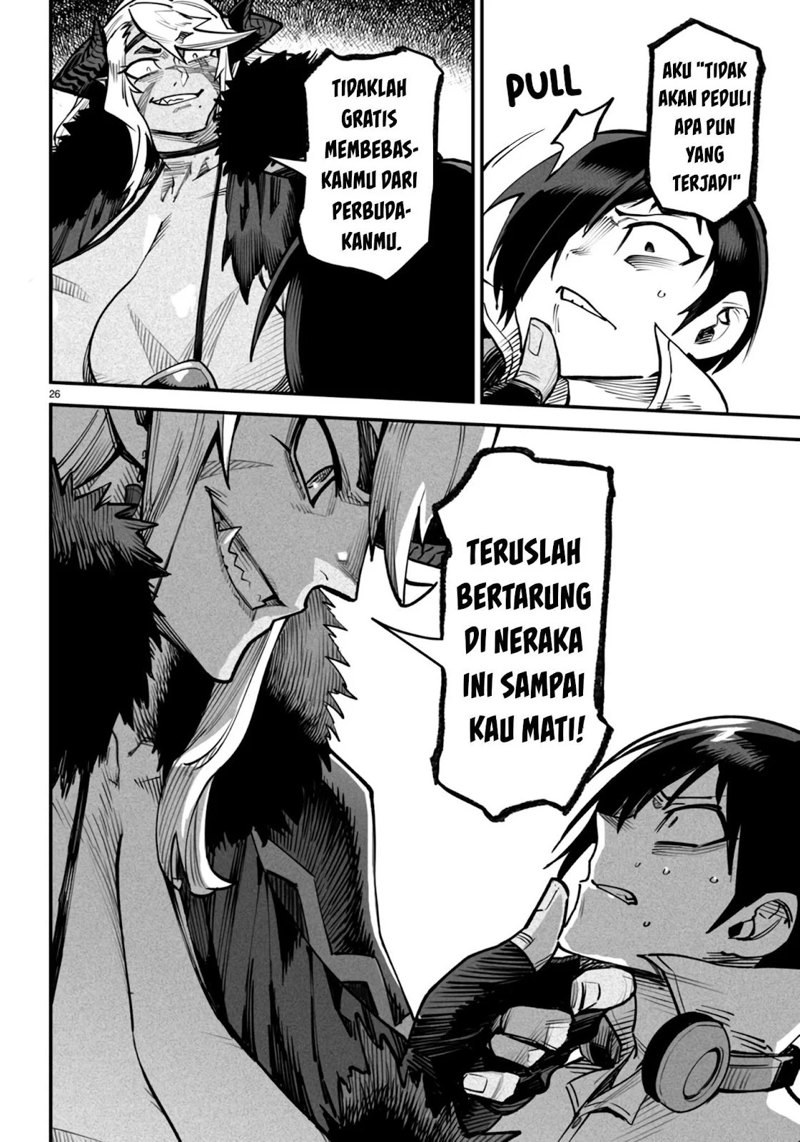 Reincarnation Coliseum - Chapter 14 57