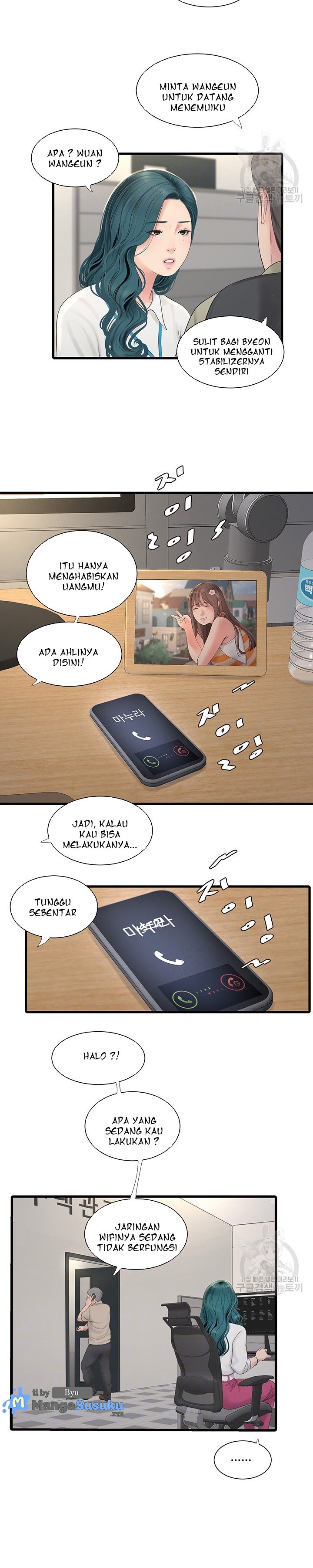 The Hole Diary - Chapter 14 3