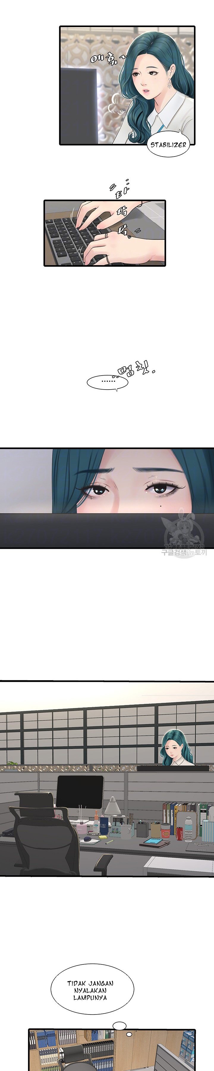 The Hole Diary - Chapter 14 4