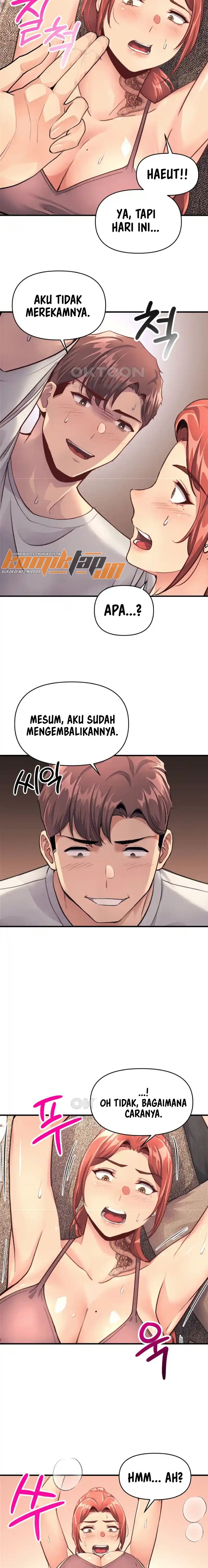 My Life Is a Piece of Cake - Chapter 14 21
