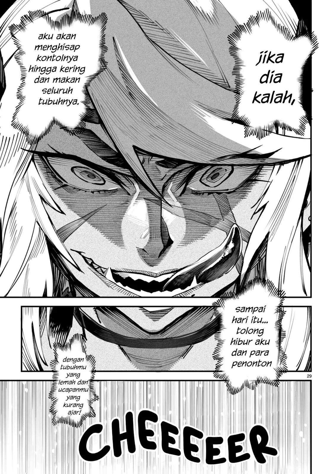 Reincarnation Coliseum - Chapter 14 60