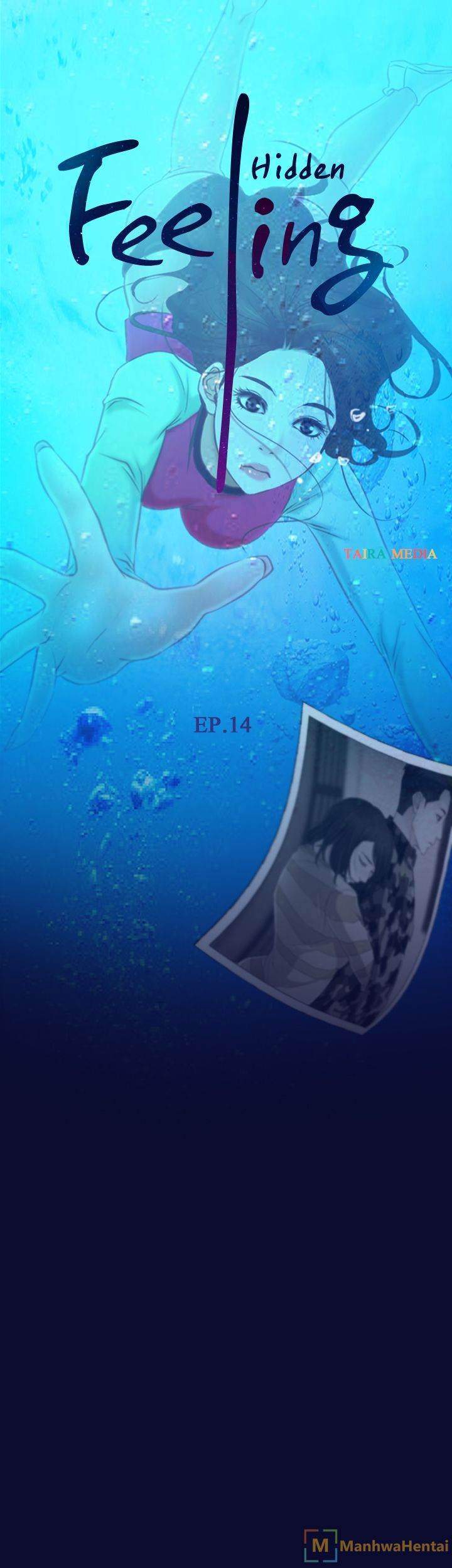 Hidden Feeling - Chapter 14 11 Hidden Feeling - Chapter 14 11