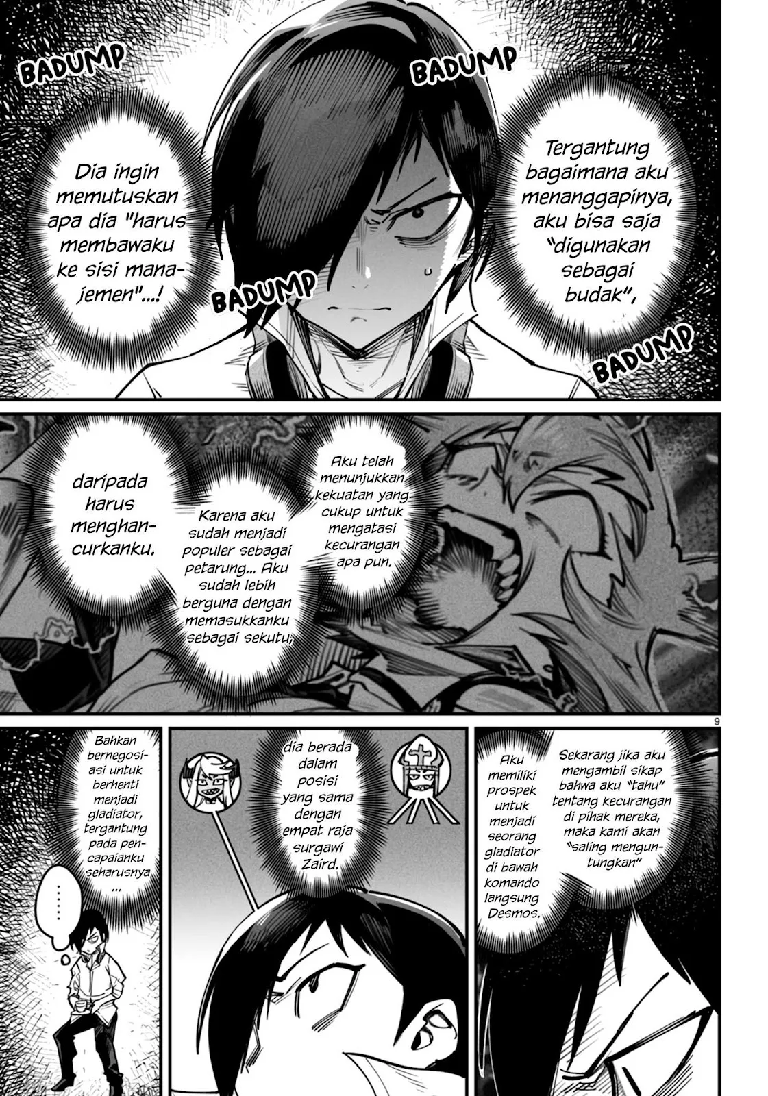 Reincarnation Coliseum - Chapter 14 9
