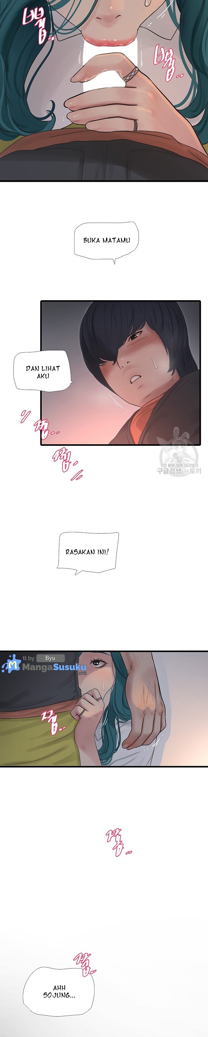 The Hole Diary - Chapter 14 18