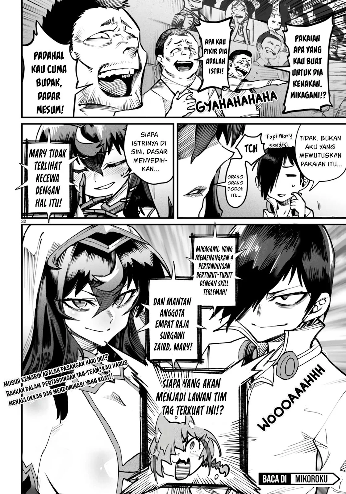 Reincarnation Coliseum - Chapter 14 63