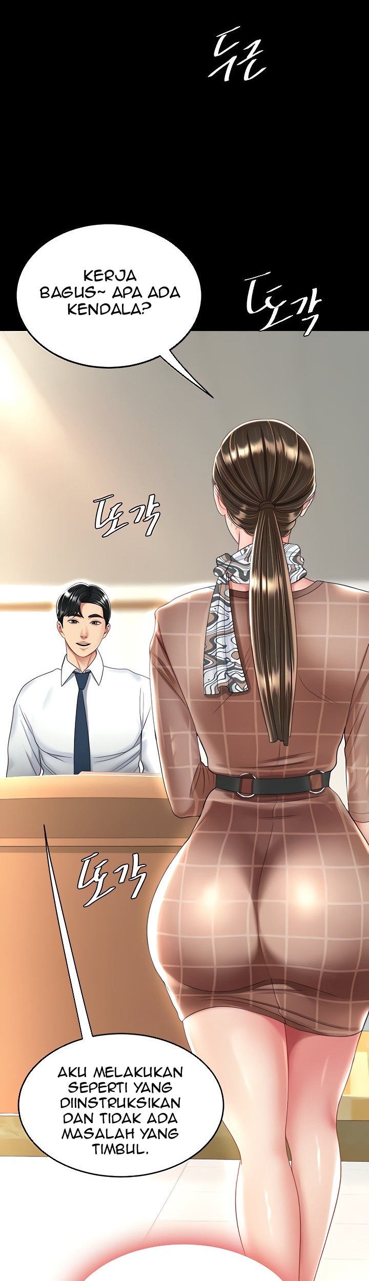 Go ahead Mom - Chapter 14 27 Go ahead Mom - Chapter 14 27