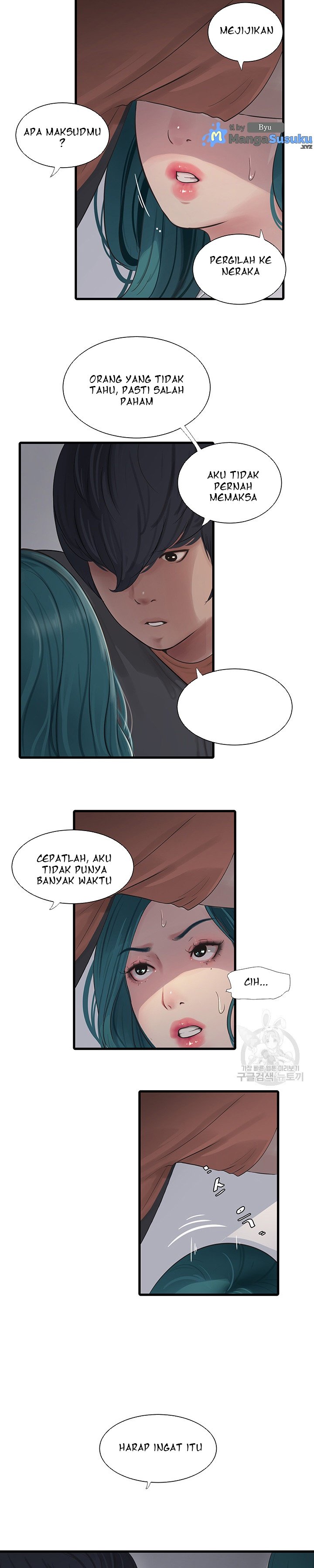 The Hole Diary - Chapter 14 14