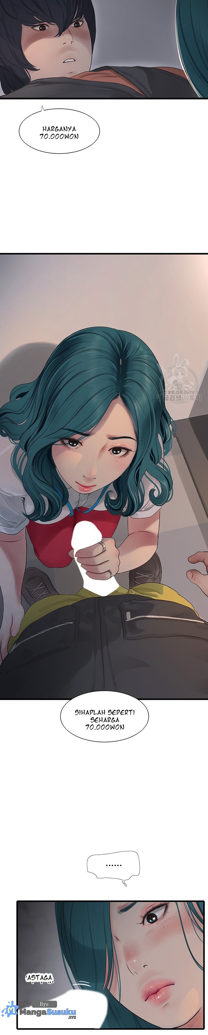 The Hole Diary - Chapter 14 15