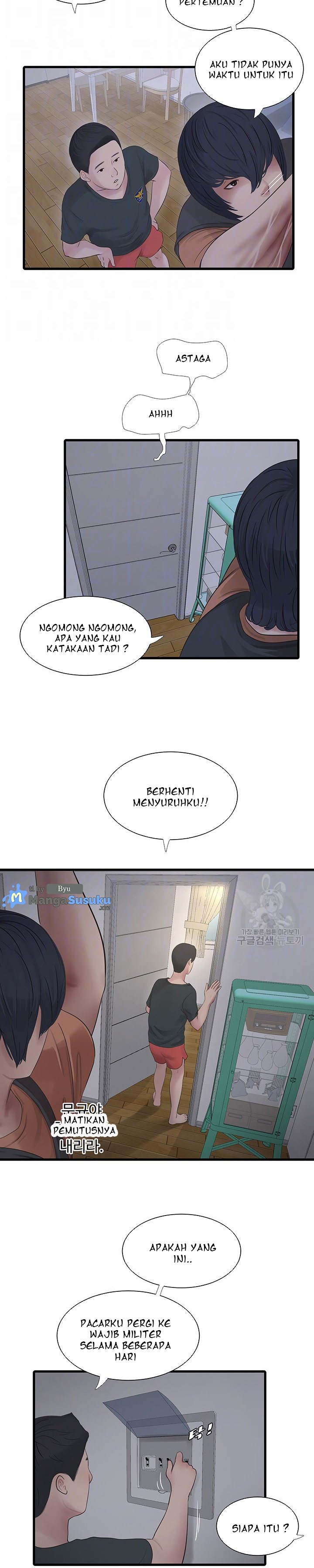 The Hole Diary - Chapter 14 6