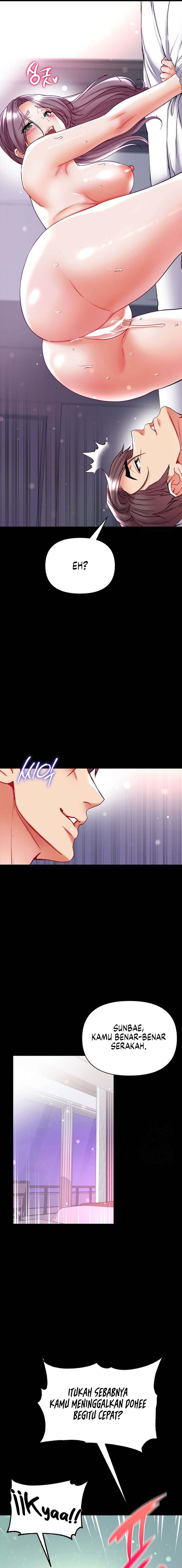 Great Disciple - Chapter 75 10