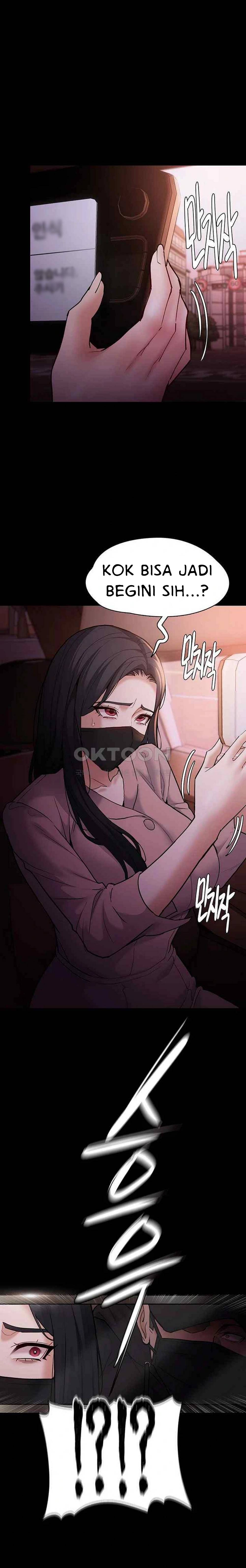 Wicked Diary - Chapter 75 12