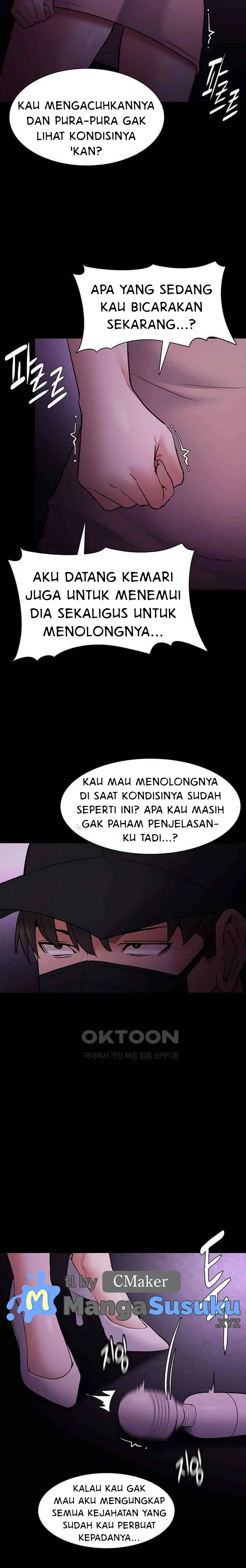 Wicked Diary - Chapter 75 20