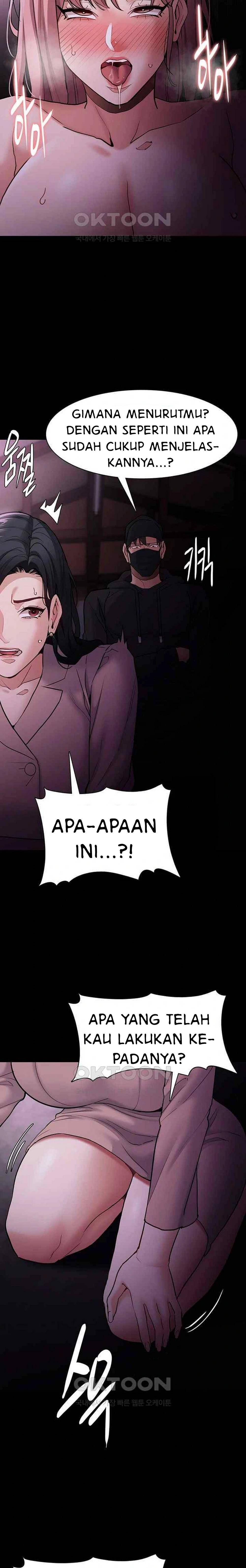 Wicked Diary - Chapter 75 18
