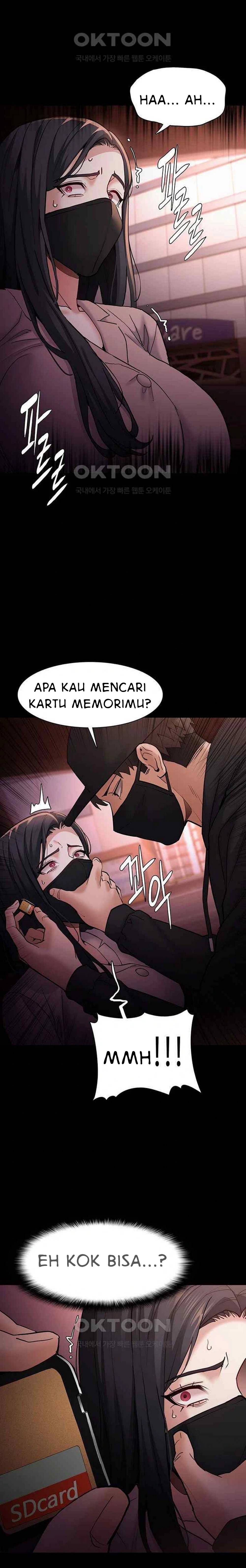 Wicked Diary - Chapter 75 13