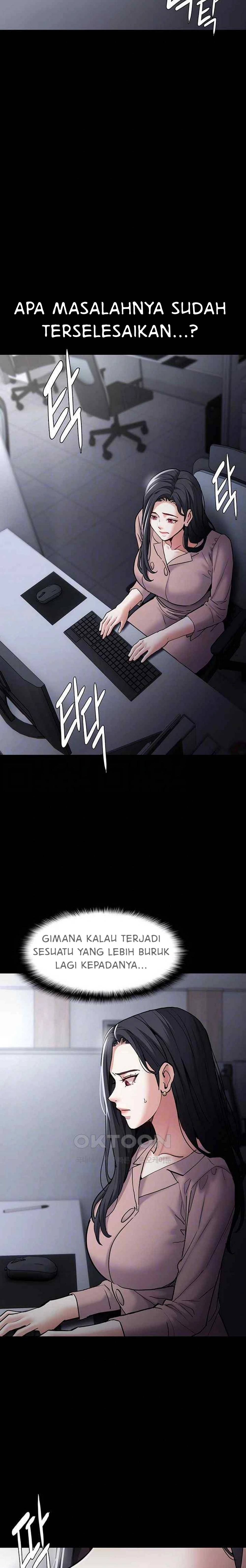 Wicked Diary - Chapter 75 8