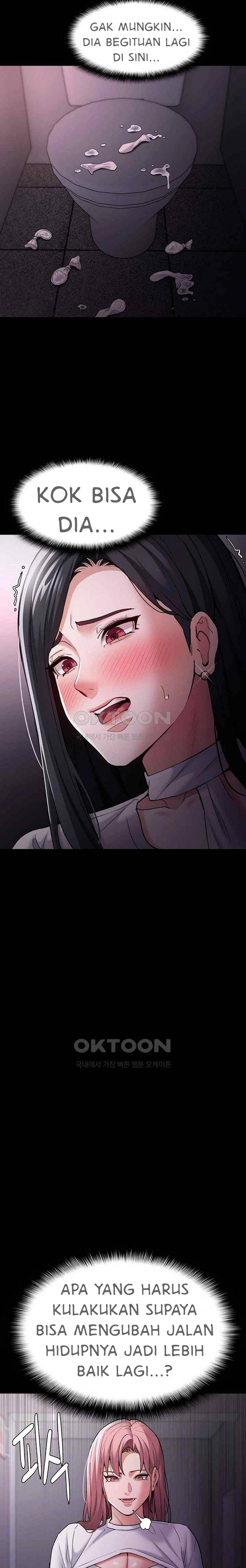 Wicked Diary - Chapter 75 5