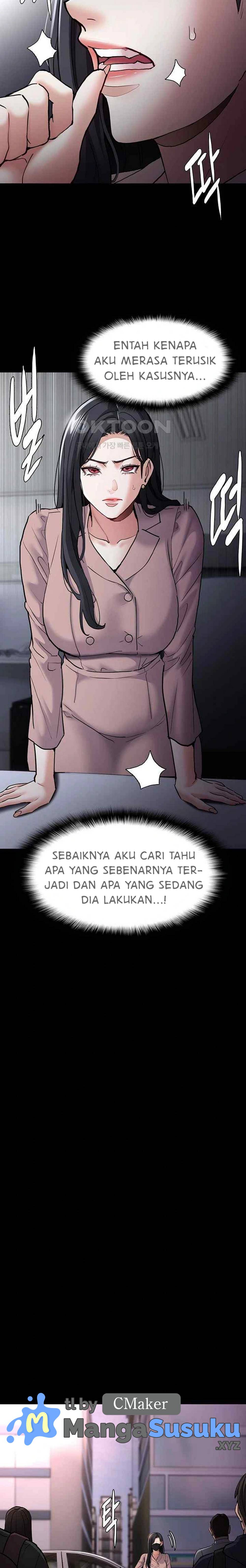 Wicked Diary - Chapter 75 9