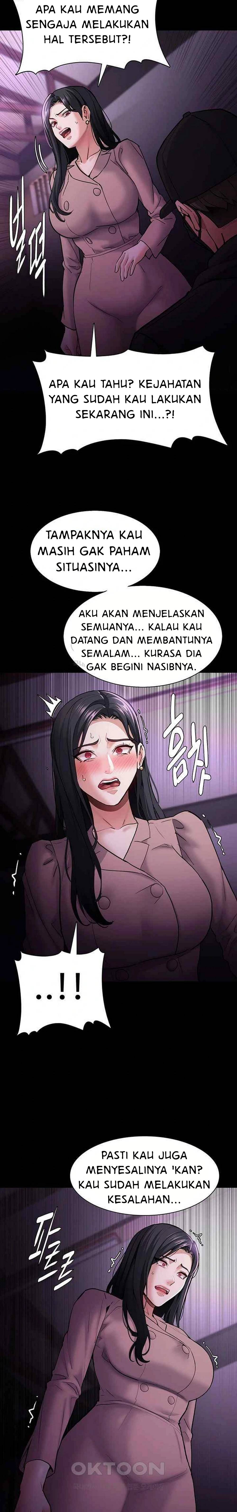Wicked Diary - Chapter 75 19