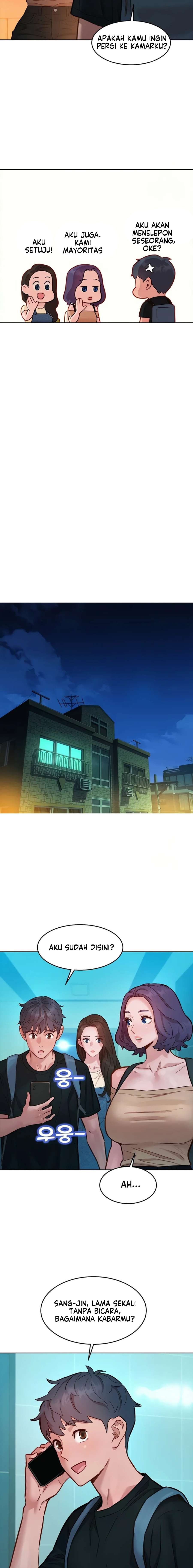 Let&#8217;s Hang Out from Today - Chapter 76 13