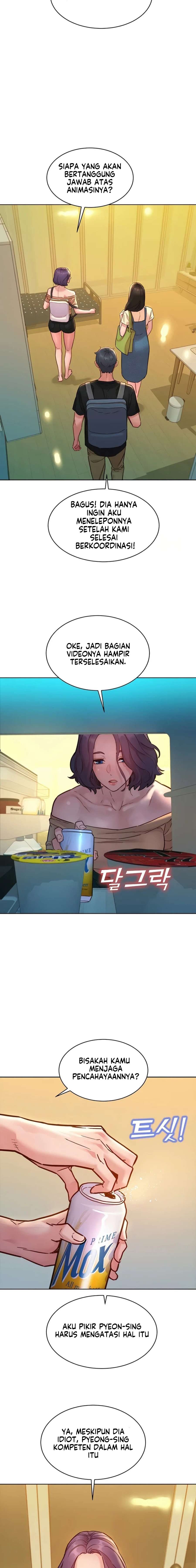 Let&#8217;s Hang Out from Today - Chapter 76 15