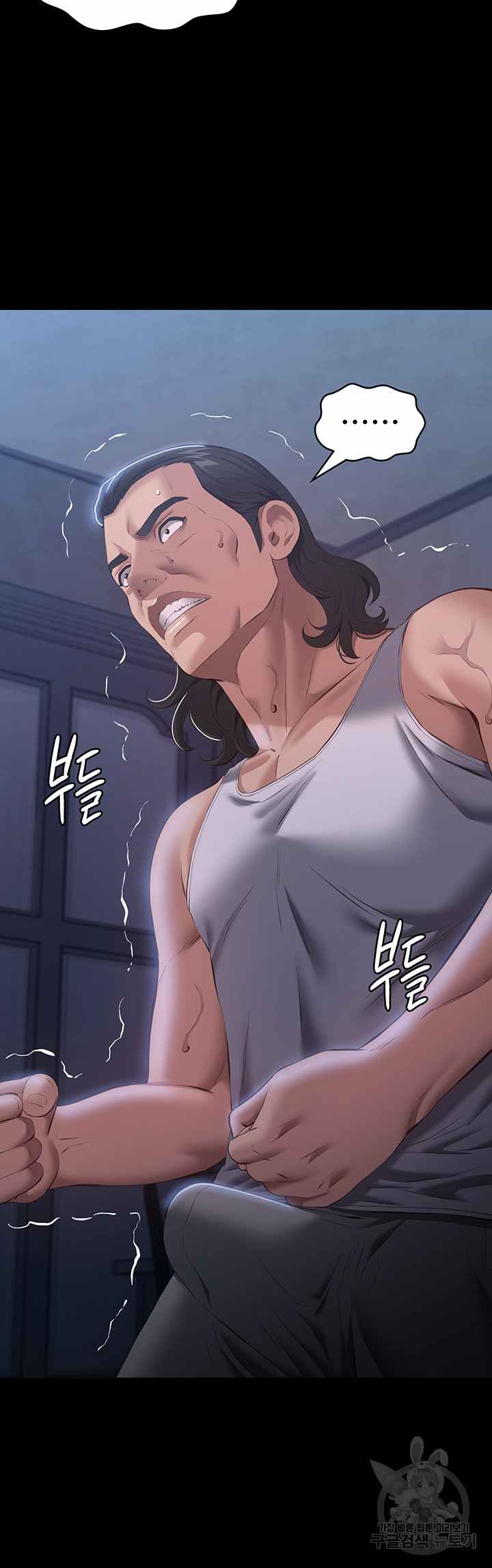 Resume - Chapter 76 39