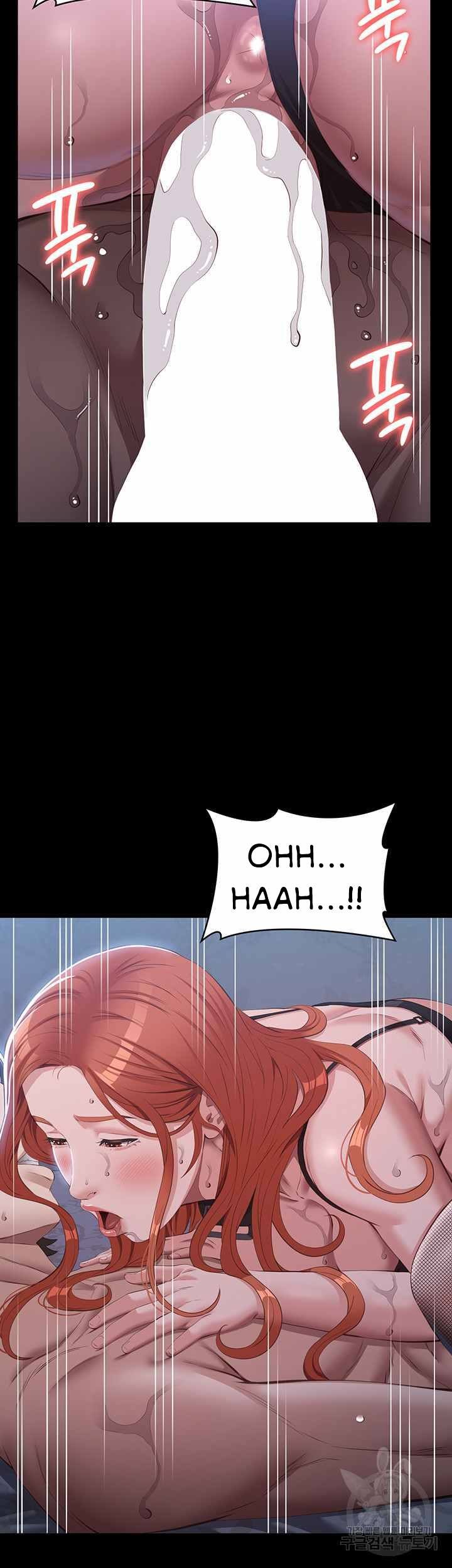 Resume - Chapter 76 47