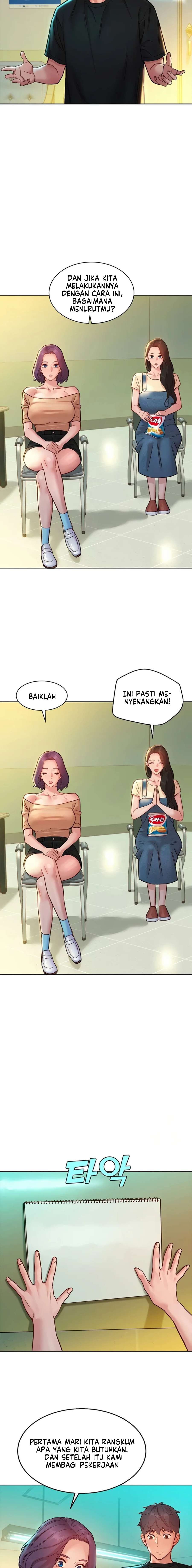 Let&#8217;s Hang Out from Today - Chapter 76 6