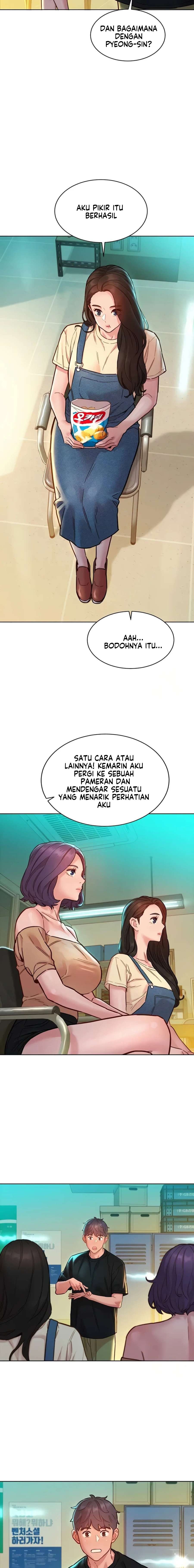 Let&#8217;s Hang Out from Today - Chapter 76 5