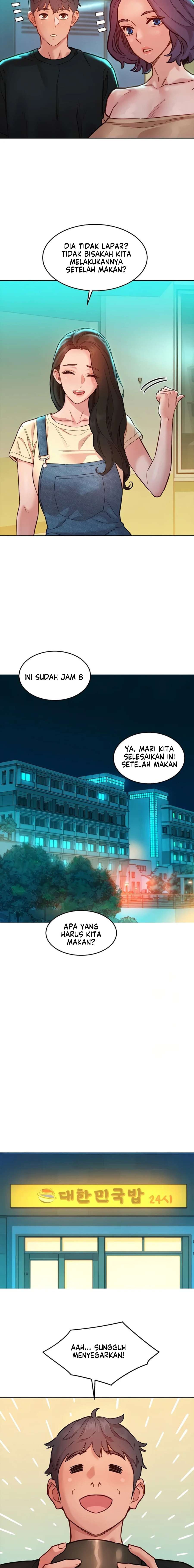 Let&#8217;s Hang Out from Today - Chapter 76 10