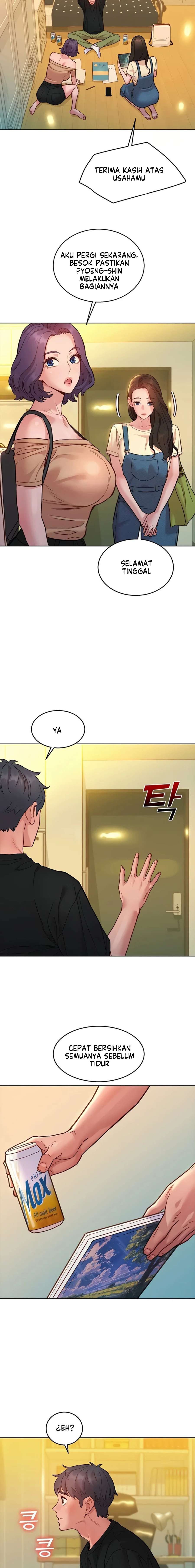Let&#8217;s Hang Out from Today - Chapter 76 18