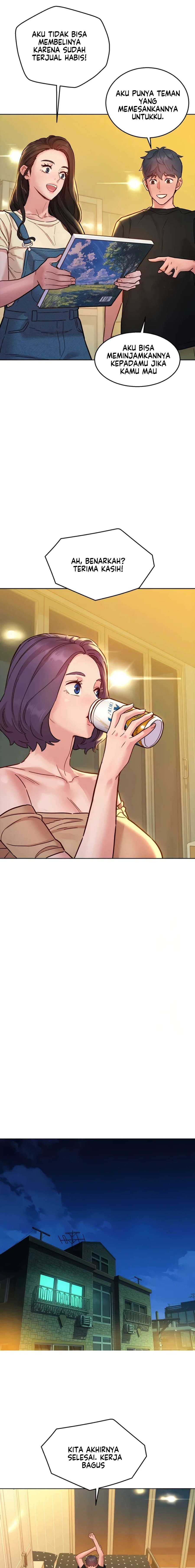 Let&#8217;s Hang Out from Today - Chapter 76 17