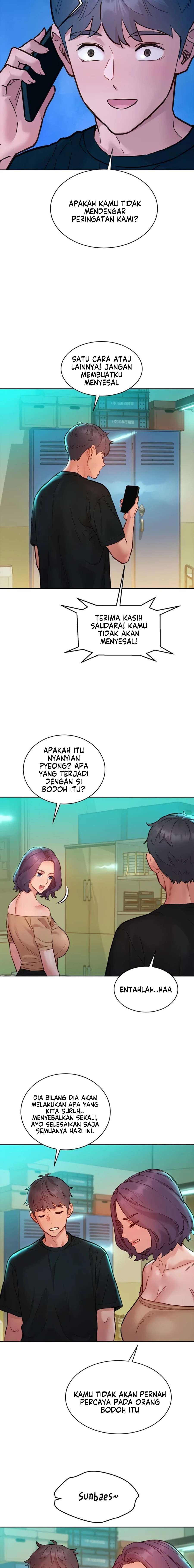 Let&#8217;s Hang Out from Today - Chapter 76 9